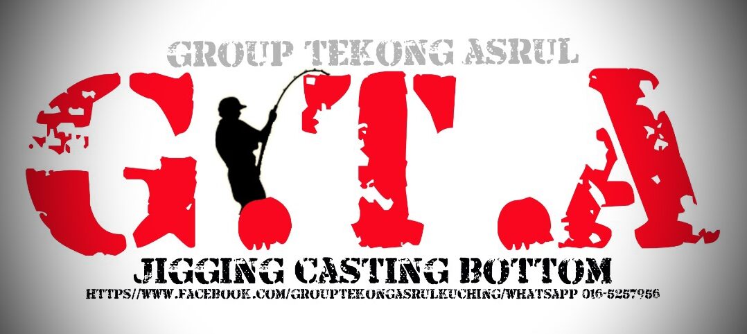 BOT SEWA MEMANCING / FISHING BOAT SERVICES / FISHING CHARTER BOAT / FISHING RENTAL BOAT IN KUCHING SARAWAK / BOT SEWA MEMANCING DI KUCHING SARAWAK